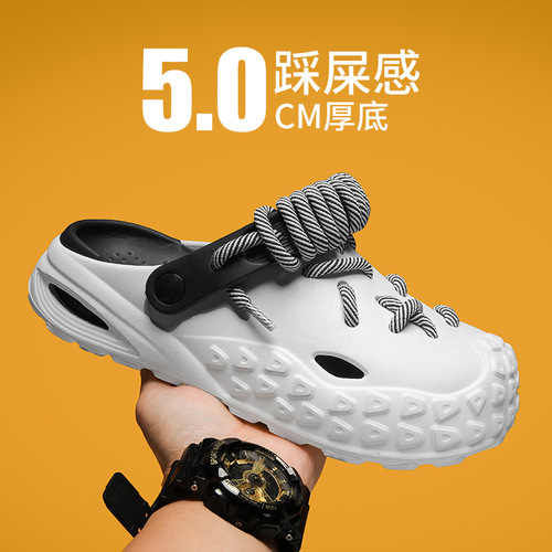 Men's Summer 2024 New Hiking Outdoor Shoes with Open-toe Design, Couples' Slip-on Sandals, Fashionable Half-drag Beach Slippers