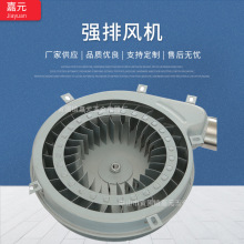 ȼ�⼴�_ʽ�_ˮ�C ��ˮ�C �����C�� 150W�~�� ���L�� �����L�C