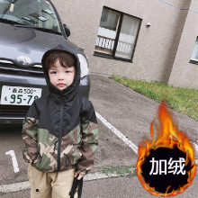 儿童加绒外套2023韩版新款保暖防风连帽男童帅气休闲夹克春秋上衣