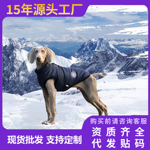 �羳���N���������ﶬ��ů���������·��Ӻ��ɫ�޷����S���l����
