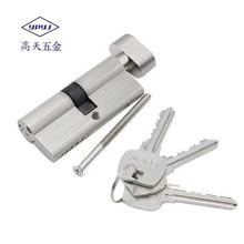 ����Jȫ�~���_�iо�iđ�~о�i����� �҃��Tͨ���͚W�˴�70�iо