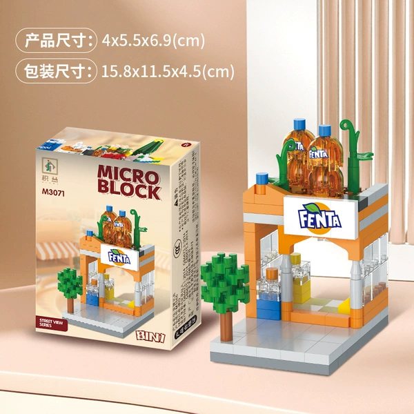 Jihui M3071 Fen Answer