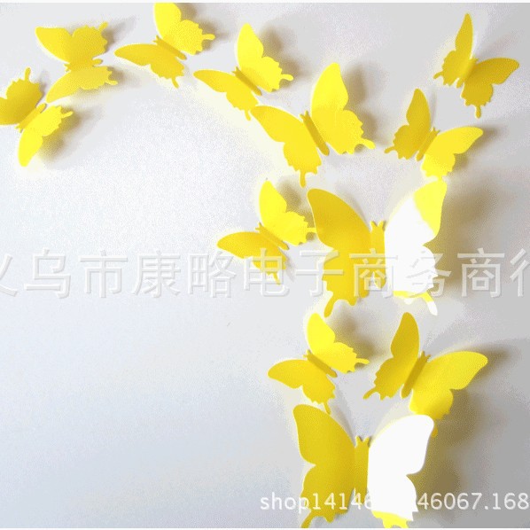 Yellow H-010