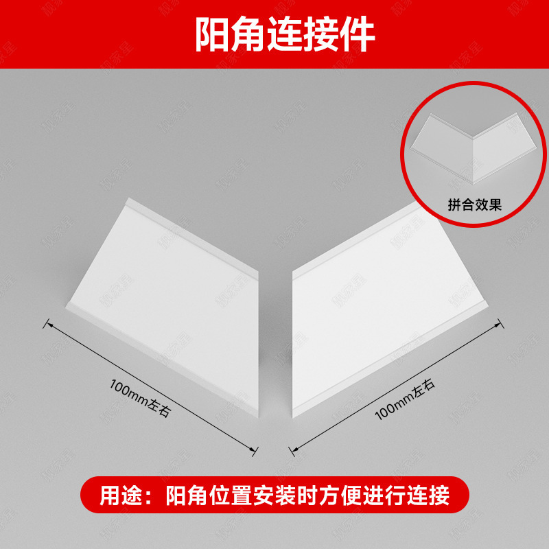 免吊顶线型灯天花阴角线条灯顶角线石膏线灯带明装三角装饰条卡槽|undefined