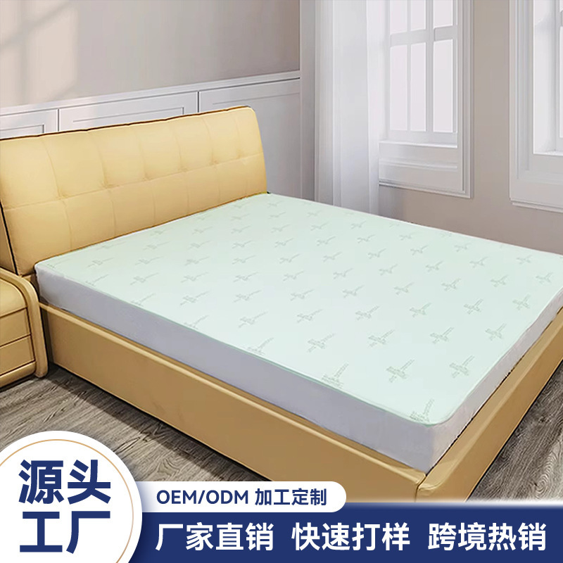 Summer Bamboo Fiber Knitted Anti-Allergy Anti-Bedbug Zipper Bamboo Jacquard Waterproof Mattress Protector Class a Bed Cover Wholesale Summer Bamboo Fiber Knitted Anti-Allergy Anti-Bedbug Zipper Bamboo Jacquard Waterproof Mattress Protector Class a Bed Cover Wholesale