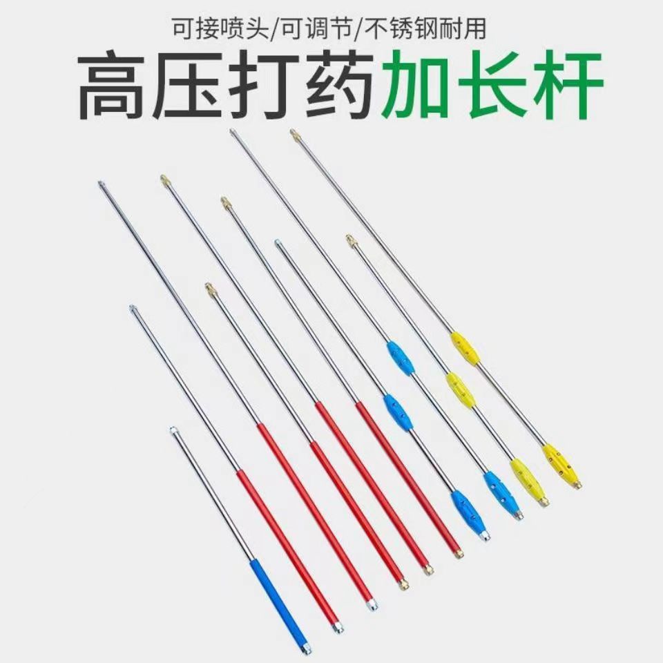 075f112e574c233e7b7729c6595e27