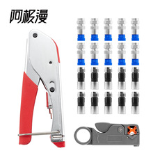 ���O�� �羳���� RG6ͬ�S��|�����Q�M�ϔD��F�^�Q�ӄ����Q�����Q