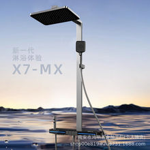 X7���ܐa���N���������b������ԡ����ԡ���������ȫ�~�a�ػ���