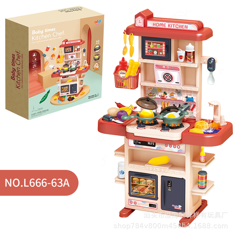 식기 테이블 (가벼운 음악, 스프레이 없음) 빨간색