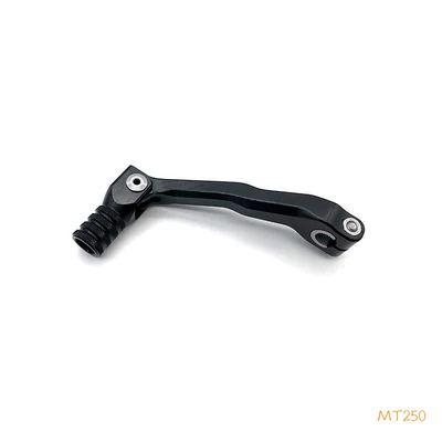 Lever Cb/Nb/Nc/Yb/Mt250 Gear Lever — Motorcycle pedals - mt250-black