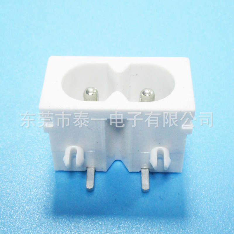 灯具电源白色壳体小8字尾插22*12两芯实心铜C8型插板式AC插座DB-8