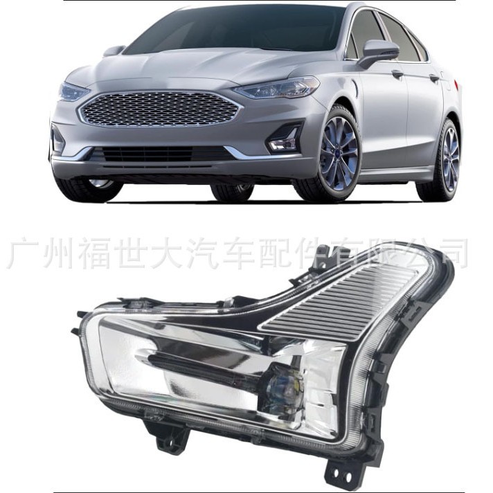Para Ford Mondeo 2019 Luz de niebla delantera LED KS73-15A254-DA KS73-15A255-DB image 5