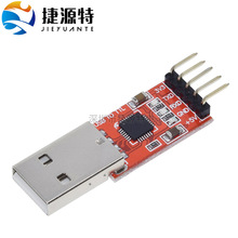 CP2102ģ USBתTTL  UART STC PL2303 ˢ