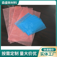 ���o�PE�����Ԫ�������ϰ��b��    �������P�tɫ�{ɫ��ܛPE��