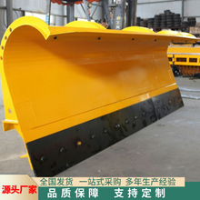 新疆可上下调节车载式推雪铲  高速车载式除雪环卫车改装推雪铲