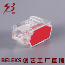 BELEKSƷUL VDE DIYλƲ늾B^oݼyP01-22