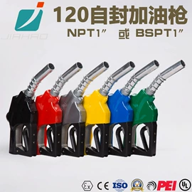 其他石油设备;加油站设备;其他泵