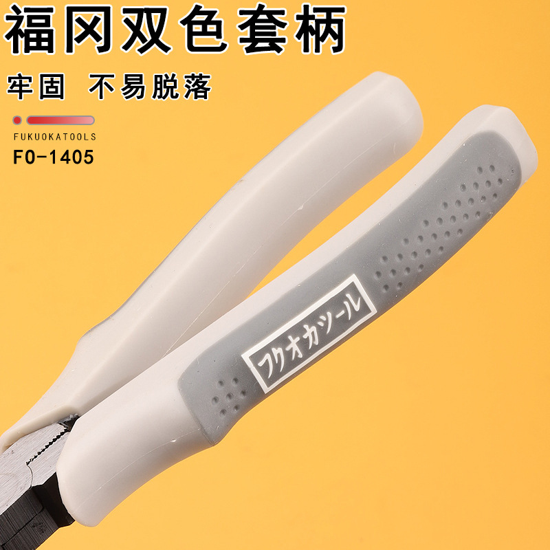 福冈の8寸の延长先端のはさみのFO-1406の両刃の口の断线のはさみの家庭の长いヘッド断线のはさみの手の工具|undefined