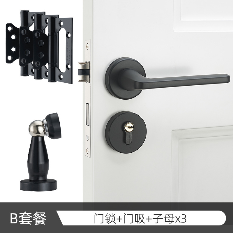 Cerradura de la puerta del dormitorio, cerradura de la puerta de madera sólida, cerradura universal, mango de puerta interior negro silencioso