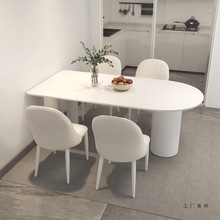 奶油风半圆形白色岩板餐桌椅家用小户型靠墙现代简约可爱吃饭桌子