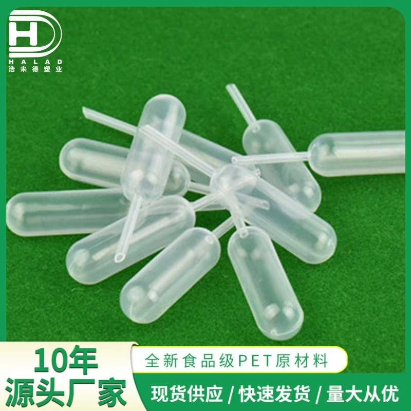 В наличии оптом 4 мл пластиковая капельница PE материал солома маленький и удобный практичный высокое качество и низкая цена похвала