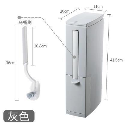 すき間ゴミ箱超狭い10cmトイレトイレ小狭い辺タイプのすき間超薄型フラットな隙間浴室|undefined