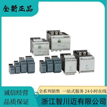 3RW4038-1BB14Tܛ S2 72 A37 kW/400 Vᔶ