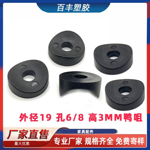 19MM���׉|Ƭ6������朽Ӽ� �Ҿ���� ������� 朽Ӽ�8��