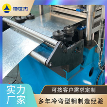 ������Ԅӳ������a�� ���I���䏝���͙C