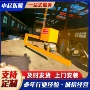 工业吊运一体式卷钢c型钩