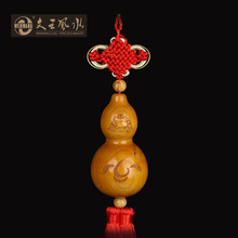 ������ˇƷ�S�����l��Y��Ȼ��ľ���J�����з�ӼҼ��鸣����ľ��