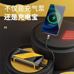 Car Tire Inflator Portable Electric Wireless Tire Pump High Power Car Tire Inflator