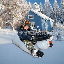 ¿Ӻͺѩ˻ѩ PVCѩ˻ѩȦ}Qѩ