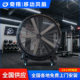 Mobile electric fan manufacturer Qixiang workshop large wind frequency conversion electric fan nationwide supply