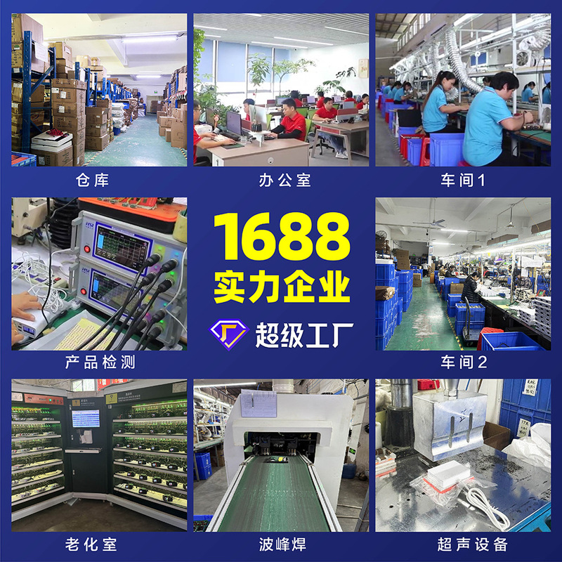 新品跨境爆款425W氮化镓充电站10口快充手机笔记本平板多口充电器|undefined