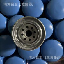 �����ֻ���ӦZP3001CF  FG169  FT7219 FC-582S 30582 ȼ��������