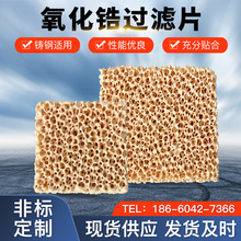 �ͻ�΢���������ĭ�մ��^�VƬ�S���͸ߜ�������|�T������^�V�W