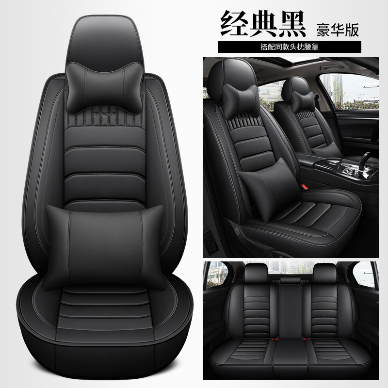 CYS c-15 클래식 블랙 5인승 디럭스 에디션