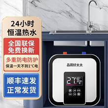 ��̫̫С�N��С���ٟ�һ����Ч�N�����ß�ˮ����ˮʽϴ��̨��ˮ��