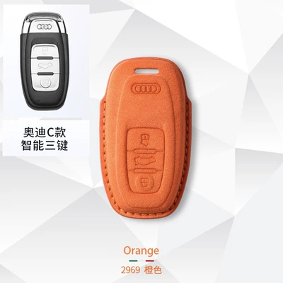 Car key bag, A6L A5 car key bag - audi-c-key-cover-single-shell-orange
