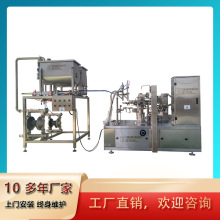 ����źƬ���Ŷ�Ƥ�o��ʽ���b�C QQ�c�������������ǰ��b�O��