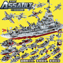 ���]�eľС�w����Ů��܊���ؾ�̹�˃�ͯ����ƴ�b���ٛƷ�Y��