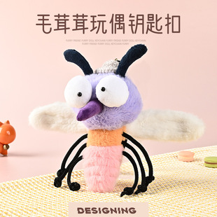 ë�q��߶��ƿɐ����xϵ����ż耳׿۰������ͯŮ��С�Y��F؛