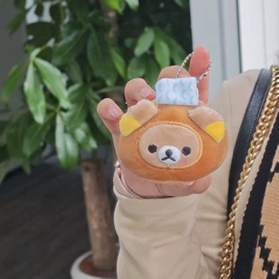Подвеска-мишка в стиле Rilakkuma брелок для сумки