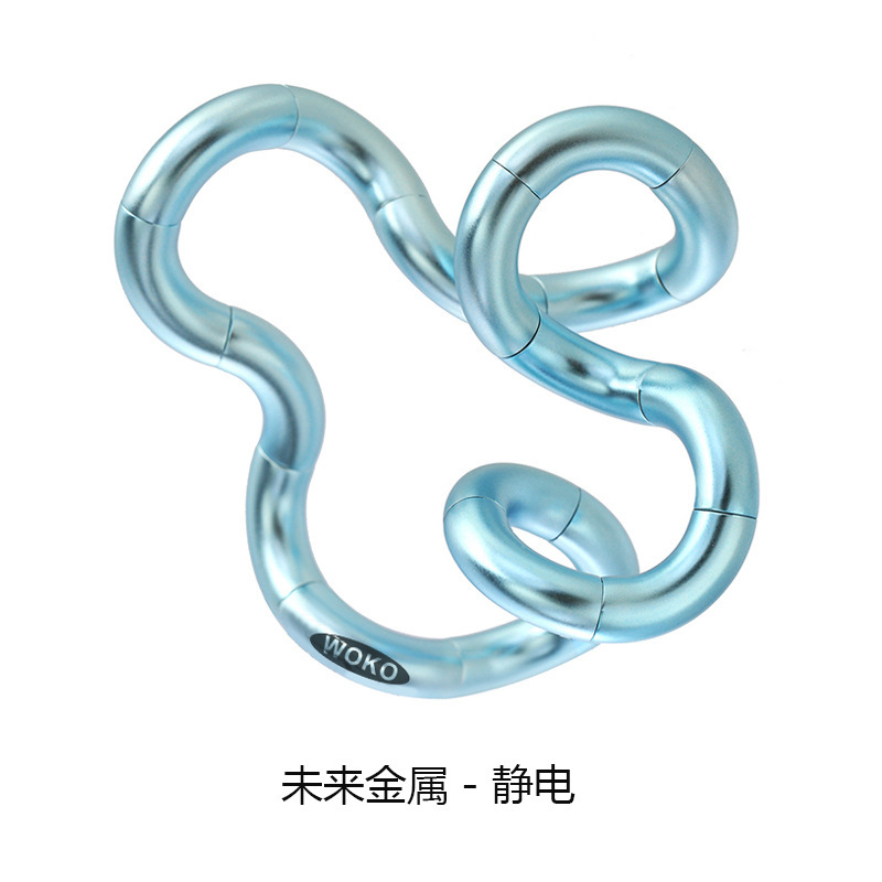 WOKO扭扭乐解压小玩具网红减压神器手指注意力训练玩具星球捏捏乐|undefined