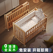 ���ȋ냺�����ۯB��ľ�o��๦�����������������Ƅ�ƴ�Ӵ�����