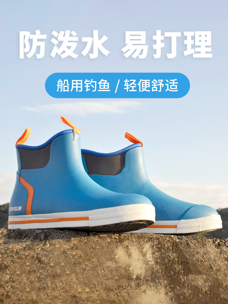 Botas de lluvia altas de madera contrachapada, antideslizantes, exteriores