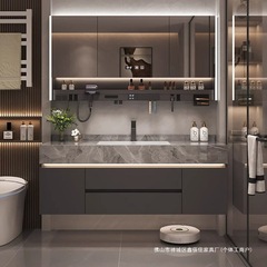 岩板シームレス陶磁器盆浴室キャビネットシンプルで贅沢なトイレ多機能洗面器キャビネットセット風呂オレンジ色