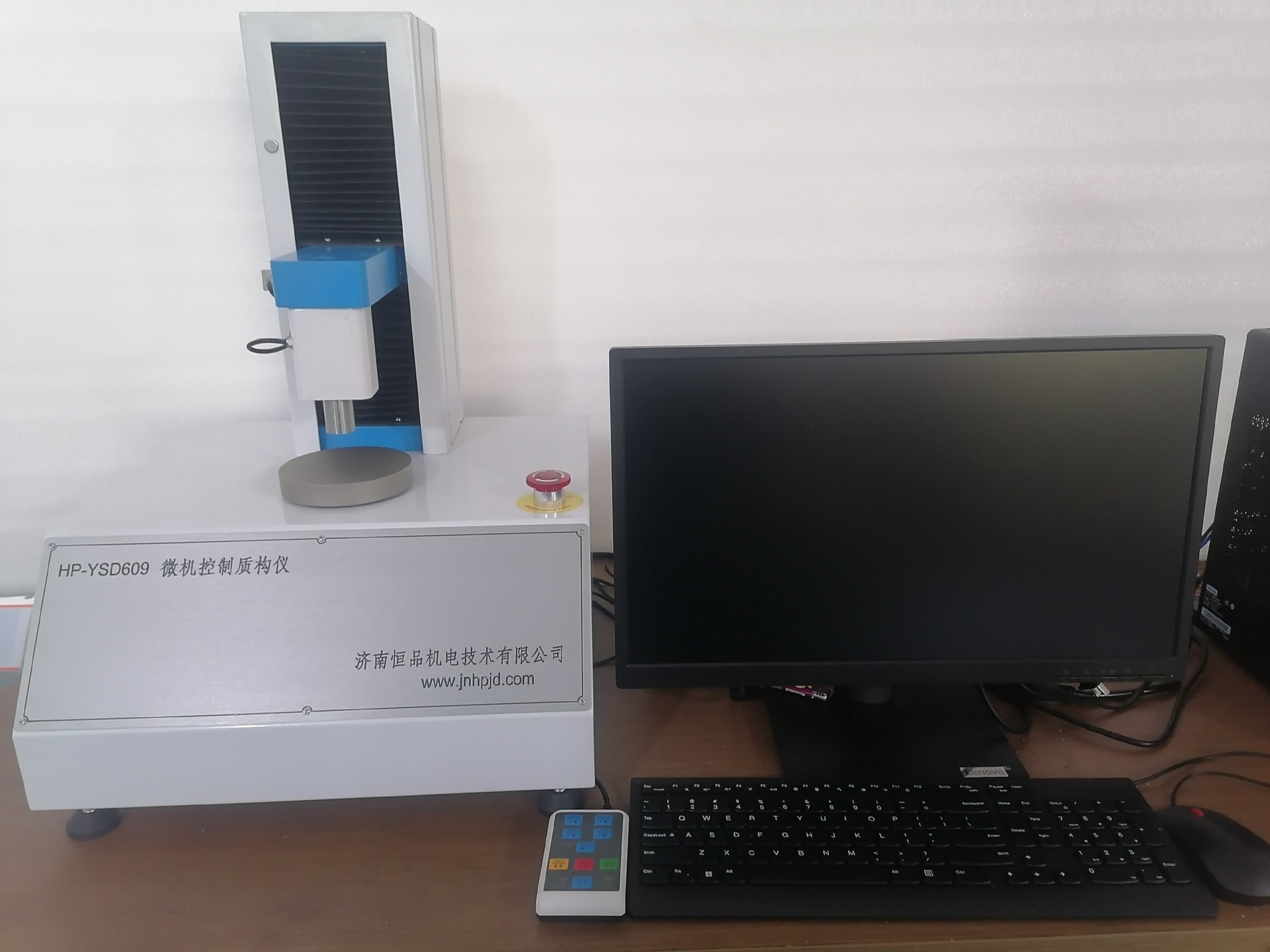 微机控制质构仪 (4)