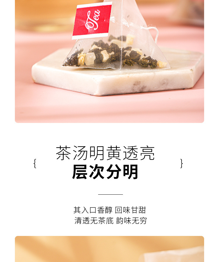 Peach Oolong Tea 50 Pyramid Tea Bags Value Pack Unsweetened Cold Brew Loose Leaf Blend quality and texture